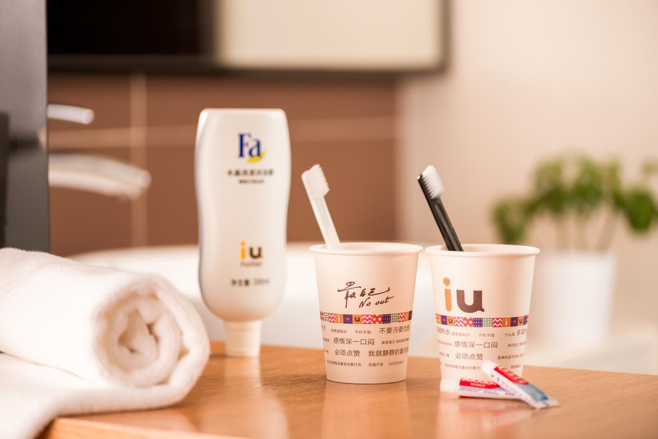 Iu Hotel Zhanjiang Haibin Avenue Xinhaimingchen Экстерьер фото