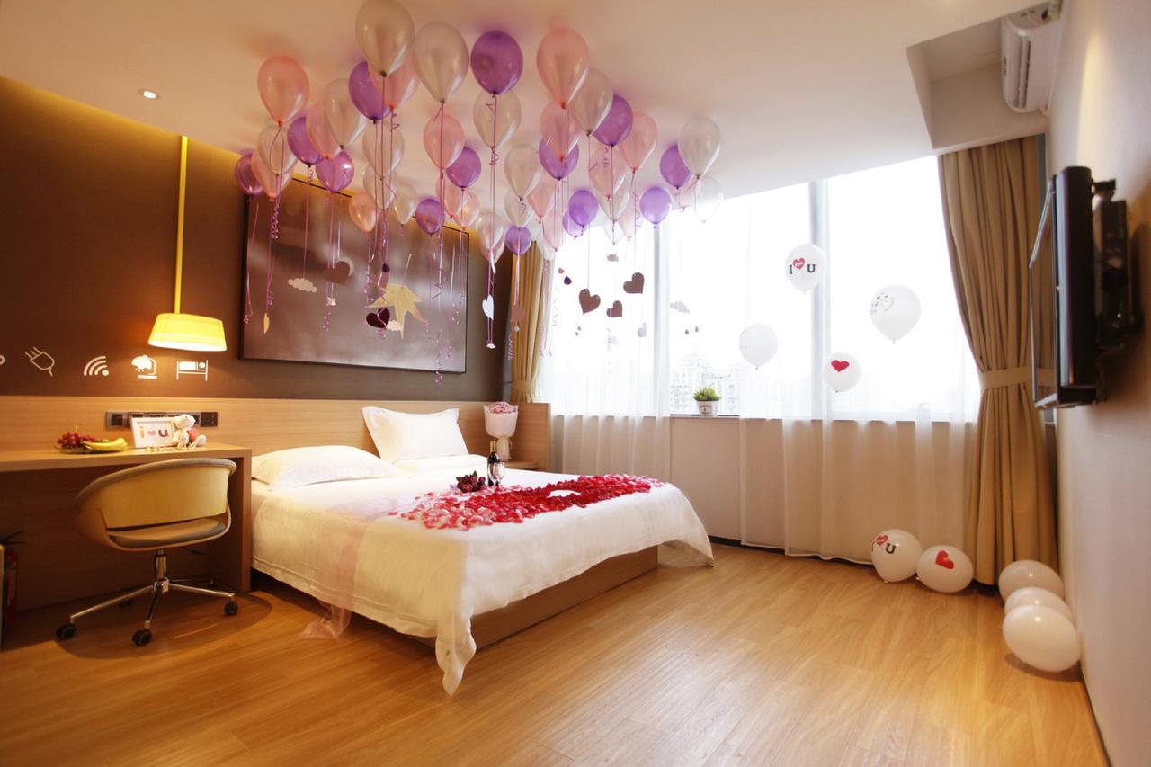 Iu Hotel Zhanjiang Haibin Avenue Xinhaimingchen Экстерьер фото